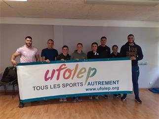 Ligue de l'enseignement de l'Aude